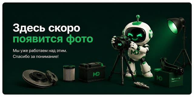 Амортизатор подвески SACHS 314717