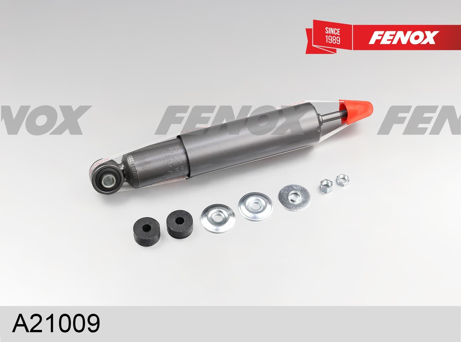 Автозапчасть Fenox A21009