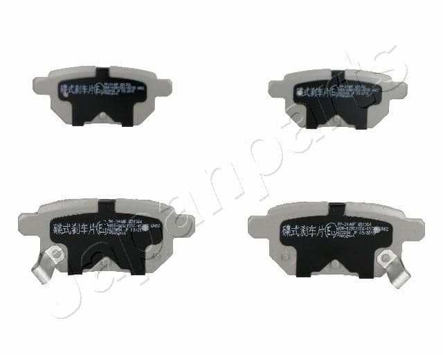 Колодки тормозные JAPANPARTS pp214af
