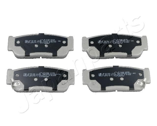 Колодки тормозные JAPANPARTS pps02af