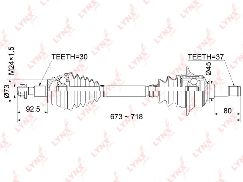 Привод LYNX cd1082