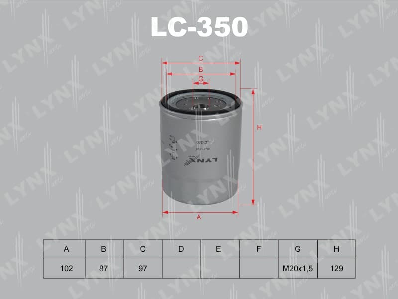 Фильтр масляный LYNX lc350