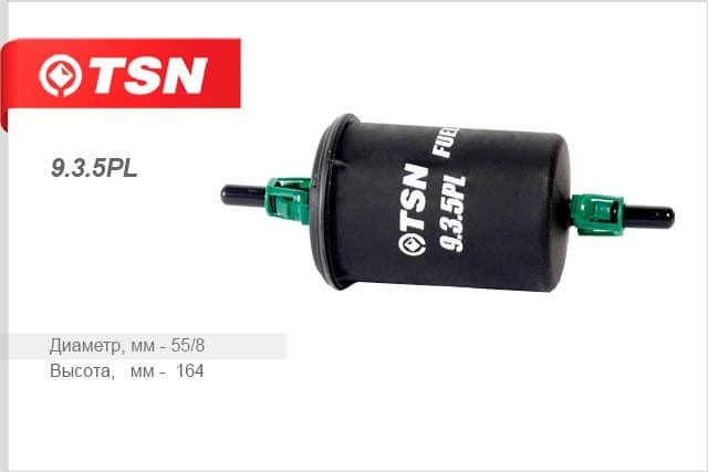 Фильтр топливный TSN 935pl